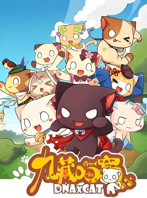 DNAXCAT Season 1 poster