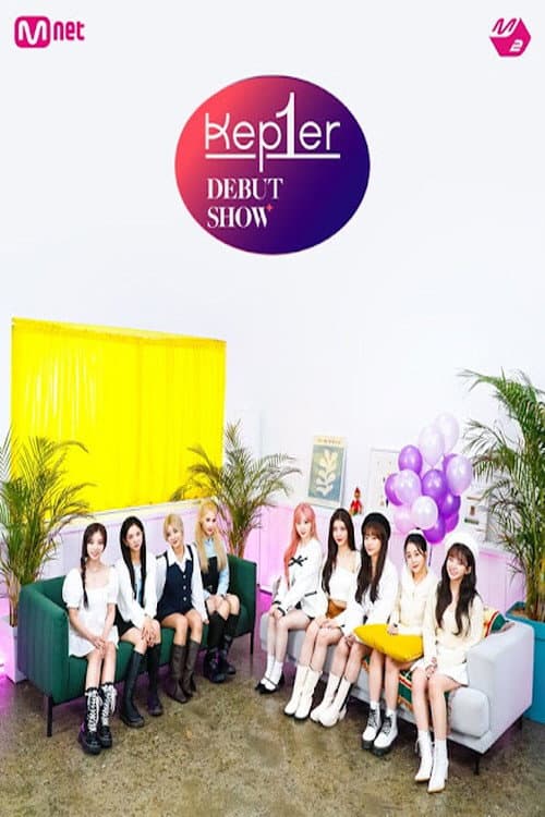 Kep1er DEBUT SHOW Season 1 poster