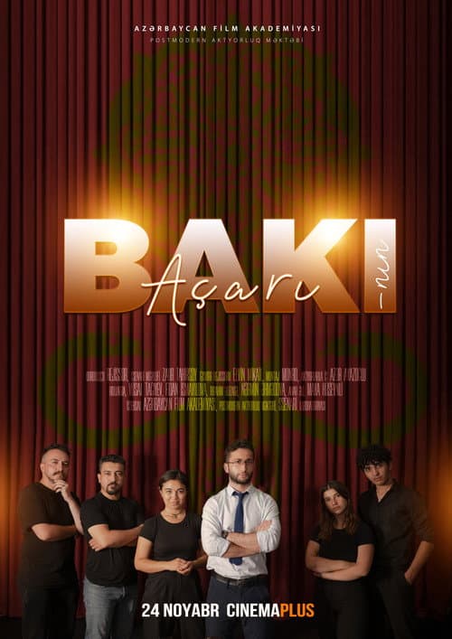 The Key of Baku Season 1 poster