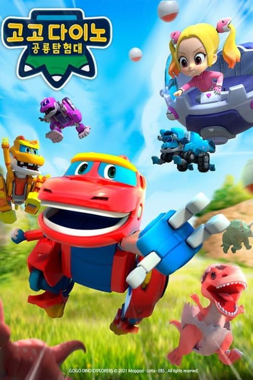GoGo Dino GoGo Dino Season 7: Dino Explorers 4 poster