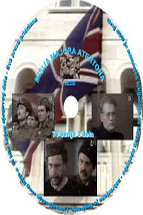 The Mission of Major Atherton Season 1 poster