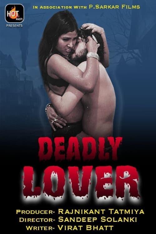 Deadly Lover Season 1 poster