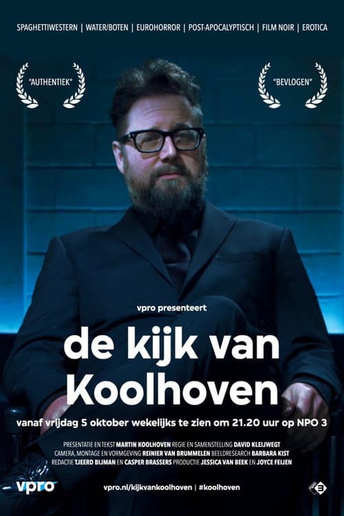 De kijk van Koolhoven Season 1 poster
