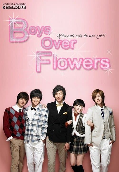 Boys Over Flowers Season 1 poster