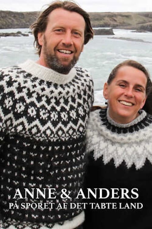 Anne og Anders på sporet af det tabte land Season 1 poster