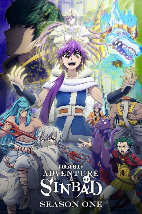 Magi: Adventure of Sinbad Season 1 poster