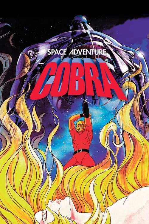 Space Cobra Season 1 poster