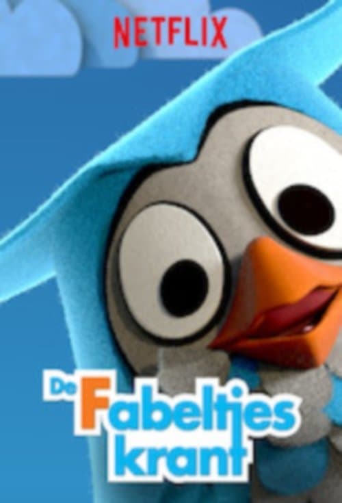 Daily Fables Season 1 poster