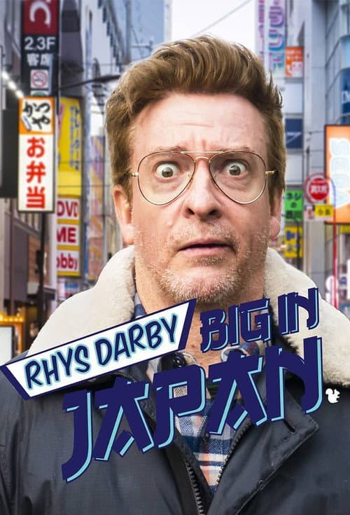 Rhys Darby: Big in Japan Season 1 poster