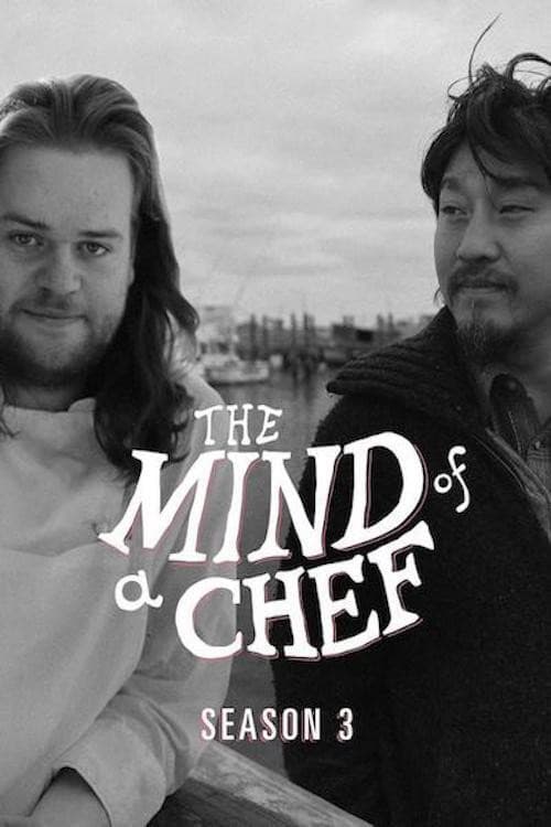 The Mind of a Chef Season 3 poster