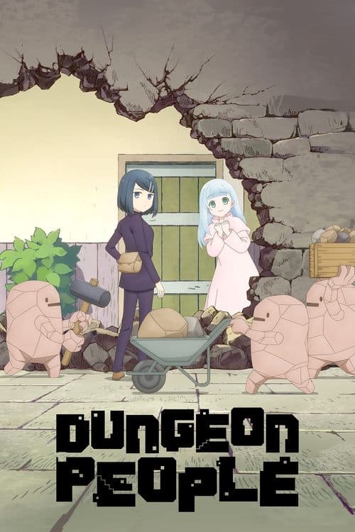 Dungeon People Season 1 poster
