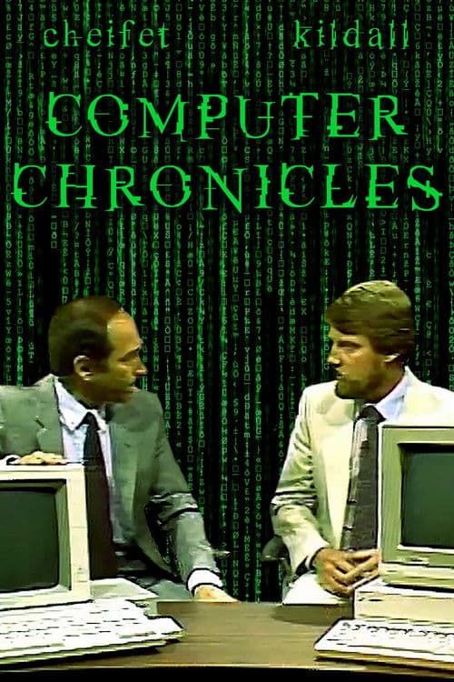 Computer Chronicles Season 16 poster
