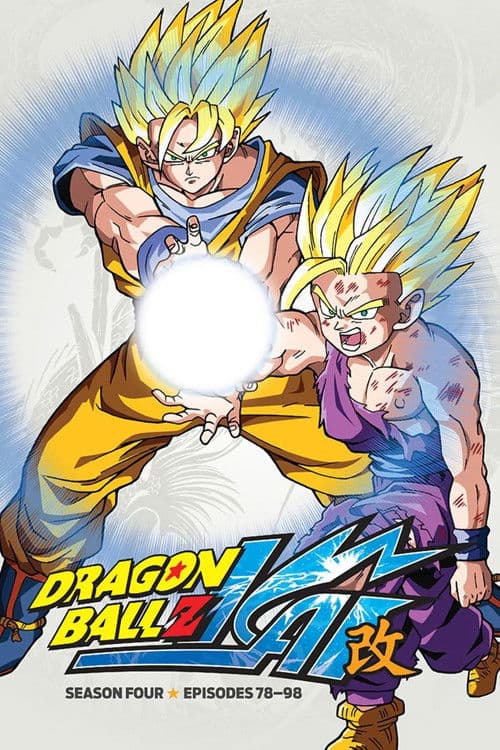 Dragon Ball Z Kai Season 4 poster