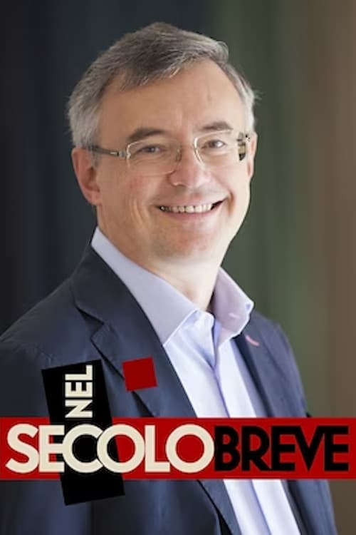 Nel secolo breve Season 1 poster