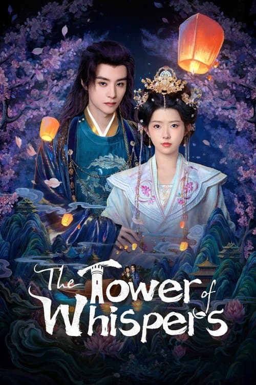 The Tower of Whispers Season 1 poster