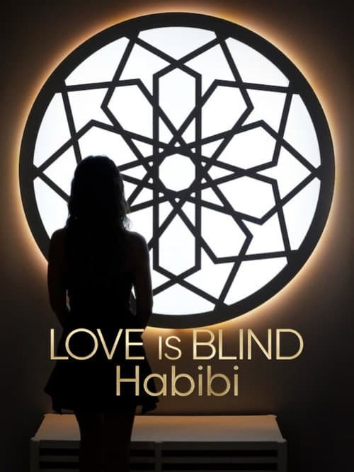 Love Is Blind, Habibi Season 1 poster