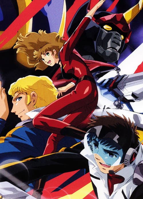 Macron 1 Season 1 poster