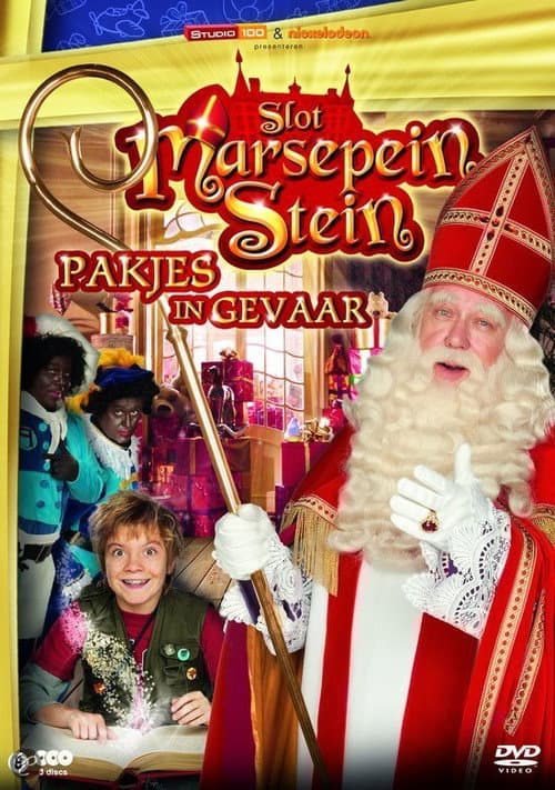 Slot Marsepeinstein Season 2 poster