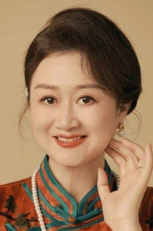 Pan Yihong