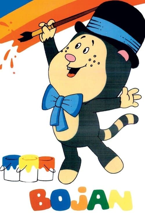 Bojan the Bear Season 2 poster