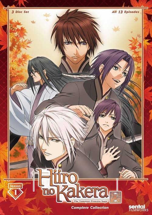 Hiiro no Kakera Season 1 poster
