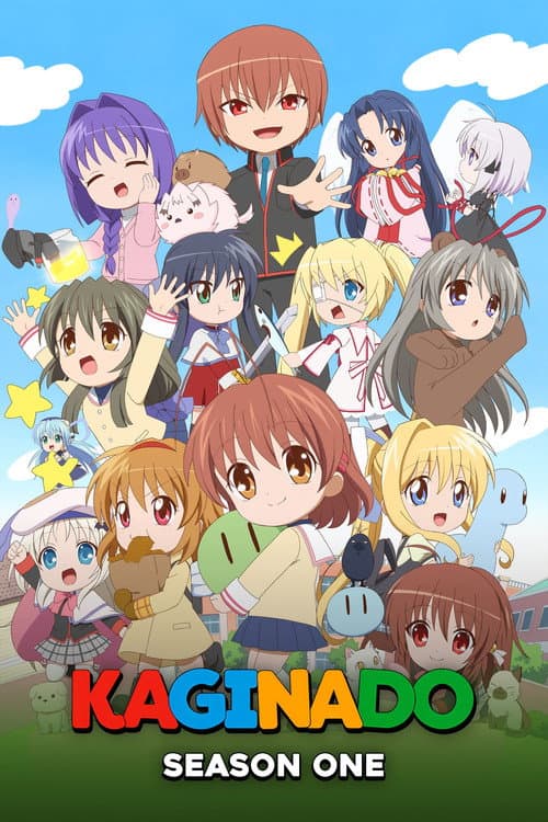 KAGINADO Season 1 poster
