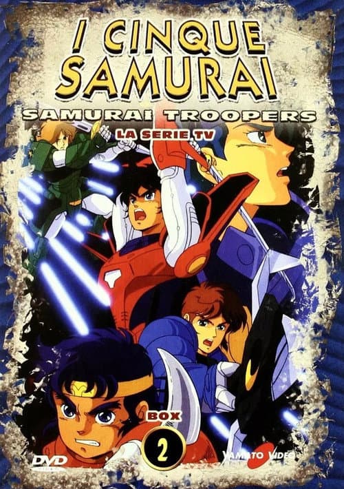 Ronin Warriors: Message Season 1 poster