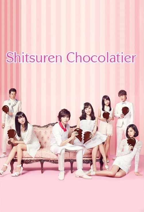 Heartbroken Chocolatier Season 1 poster
