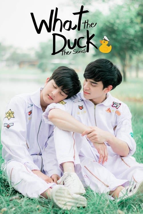 What the Duck Season 1 poster