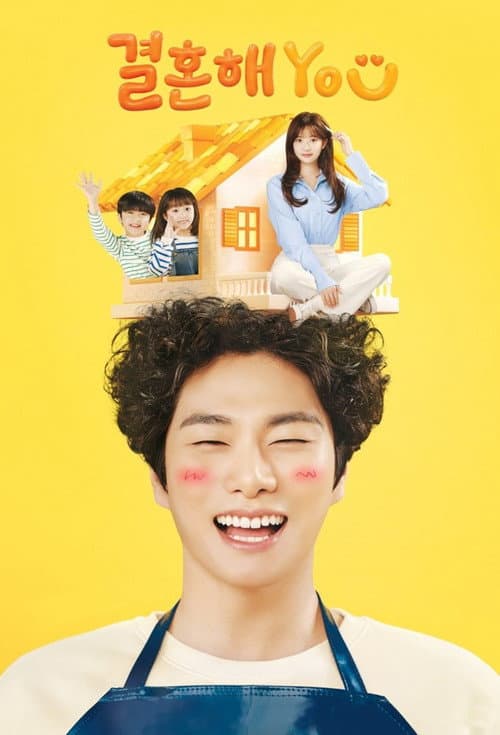 Marry YOU Season 1 poster