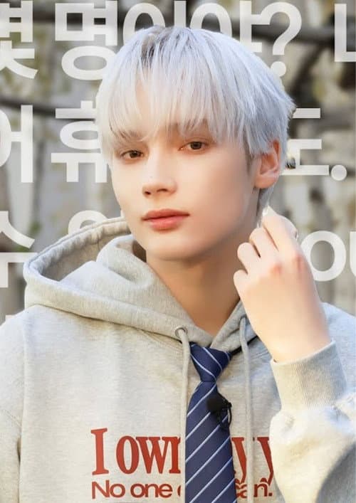 HUENINGKAI's Countless Friends Season 1 poster