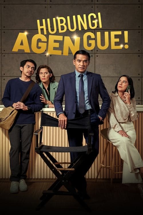 The Talent Agency Season 1 poster