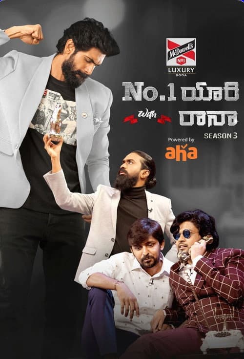 No.1 Yaari with Rana Season 3 poster