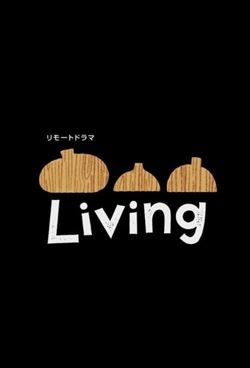 Living Season 1 poster
