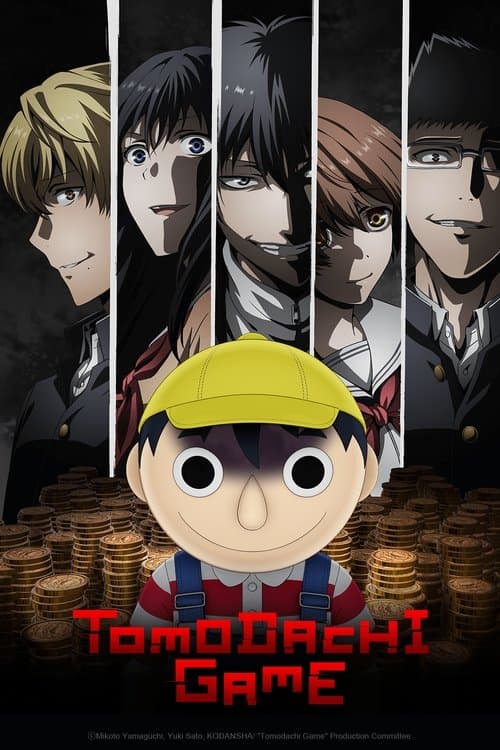 Tomodachi Game Season 1 poster