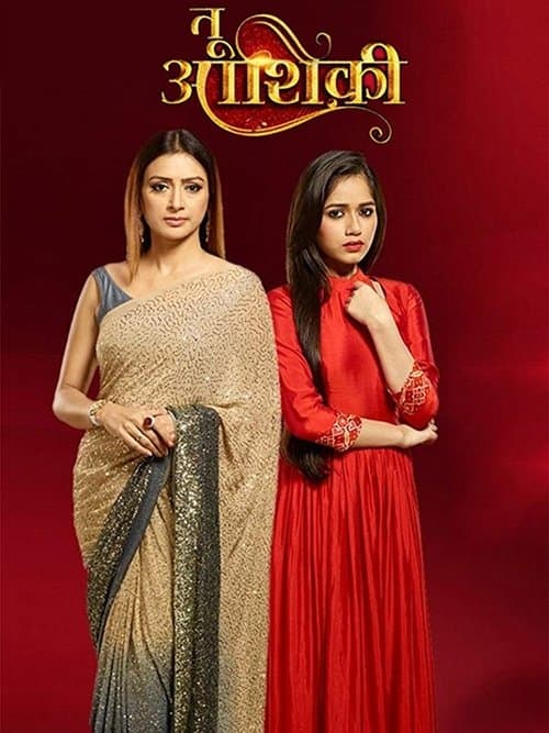 Tu Aashiqui Season 1 poster