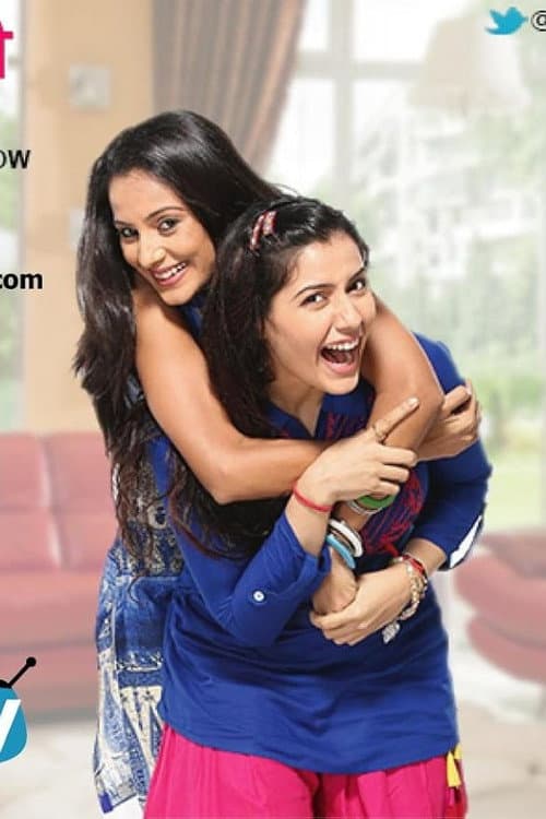 Itti Si Khushi Season 1 poster