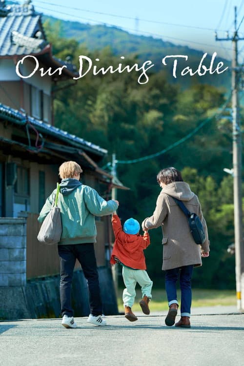 Our Dining Table Season 1 poster