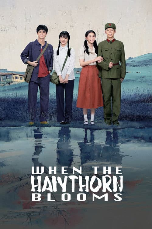 When the Hawthorn Blooms Season 1 poster