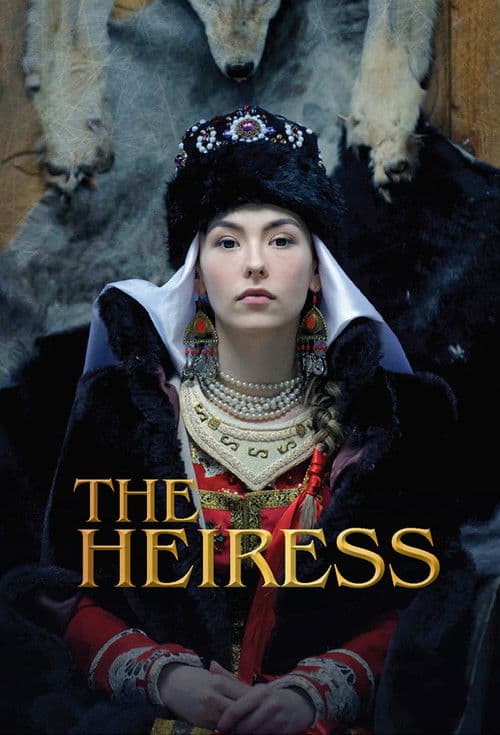 The Heiress Season 1 poster
