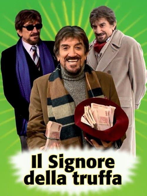 The Lord of the Scam Season 1 poster