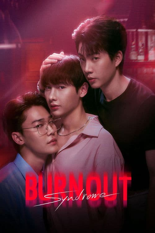 Burnout Syndrome Season 1 poster