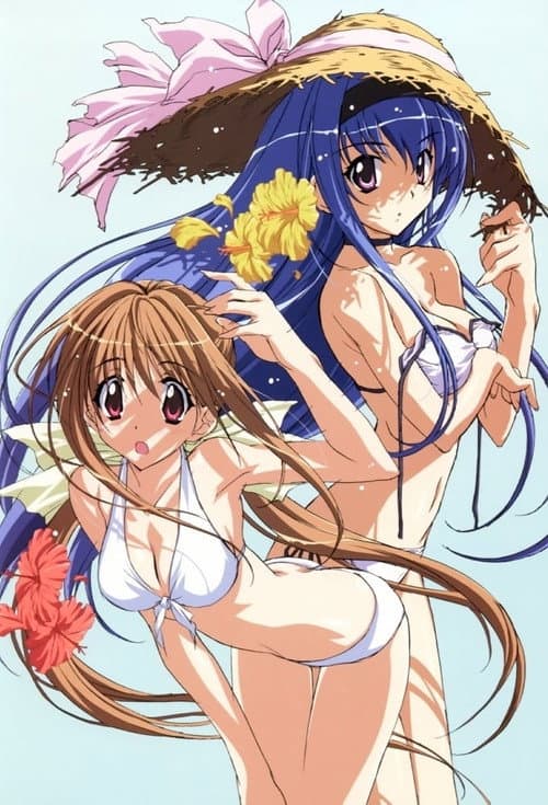 Kakyuusei 2: Hitomi no Naka no Shoujo-tachi Season 1 poster
