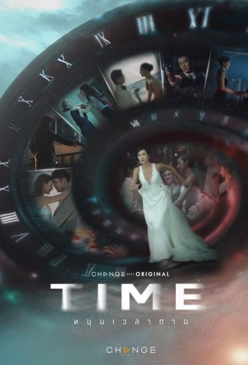 Time - Turning the Clock on Death Season 1 poster
