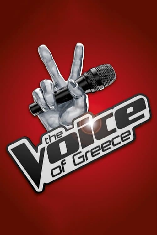 The Voice of Greece Season 2 poster