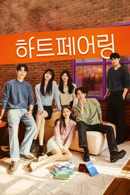 Heart Pairing Season 1 poster