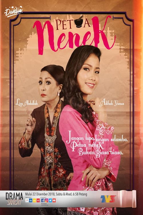 Petua Nenek Season 1 poster