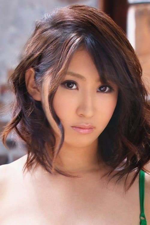 Marina Shiina