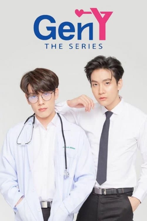 Gen Y Season 1 poster