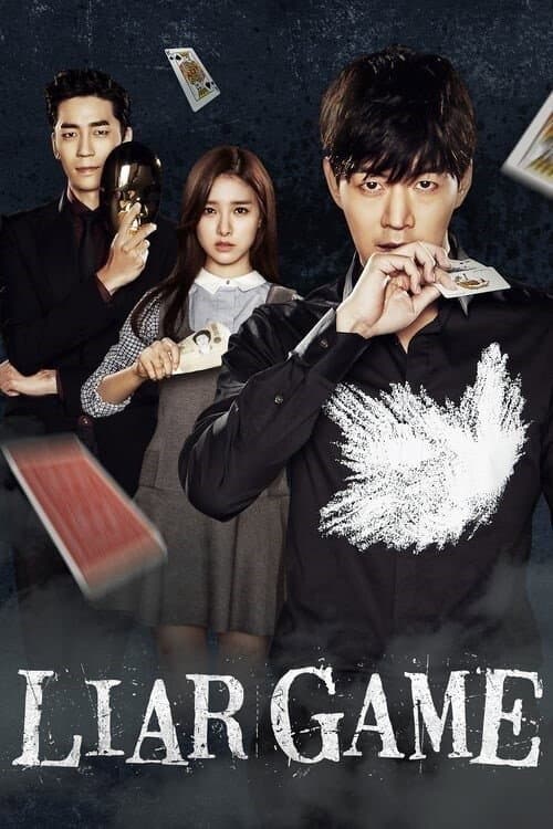 Liar Game Miniseries poster